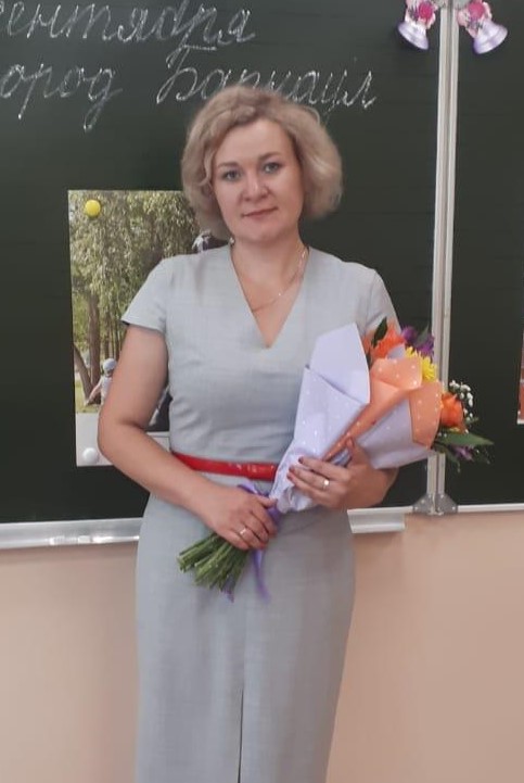Братченко Ольга Викторовна.
